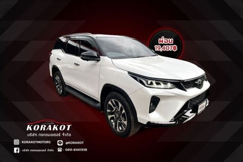 2023 TOYOTA FORTUNER 