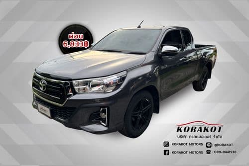 2020 TOYOTA HILUX REVO SMART CAB 2.4 Z EDITION J PLUS MT