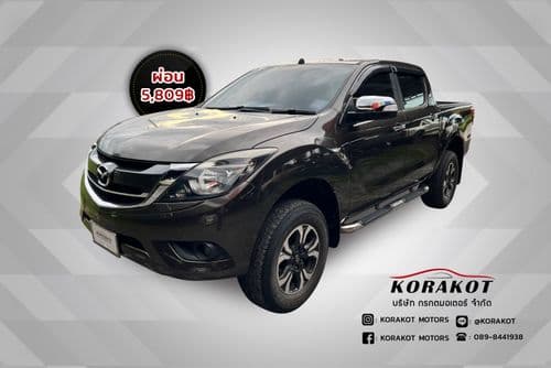 2017 MAZDA BT-50