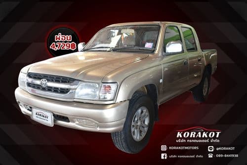 2003 TOYOTA TIGER SPORT CRUISER D4D DOUBLE CAB 2.5
