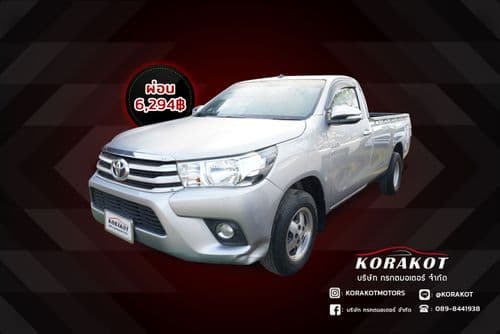2016 TOYOTA HILUX REVO SINGLE CAB 2.8