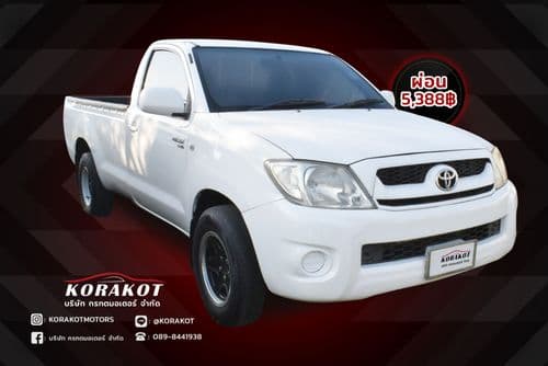 2009 TOYOTA HILUX VIGO SINGLE CAB 2.5 J