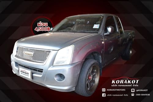 2008 ISUZU D-MAX SX