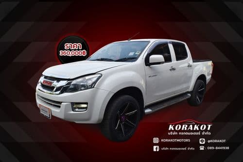 2015 ISUZU D-MAX CAB 4 2.5 Z Ddi VGS